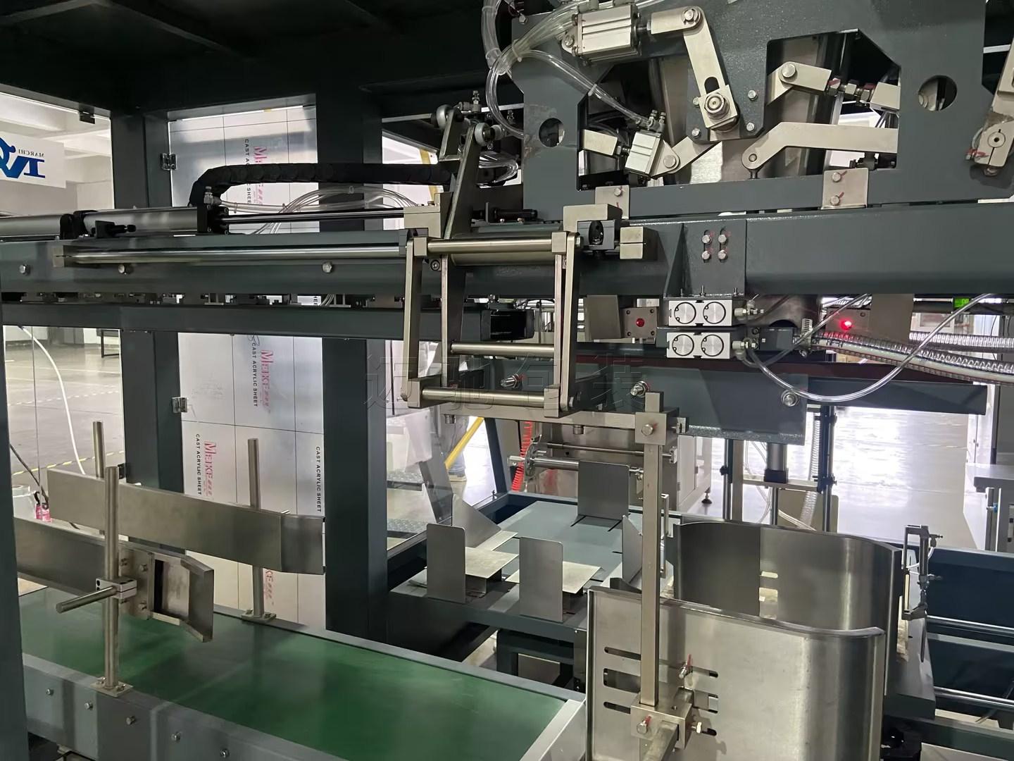 广州爱游戏体育网页版登录入口-爱游戏(中国)设备：革新塑料粒子包装新体验